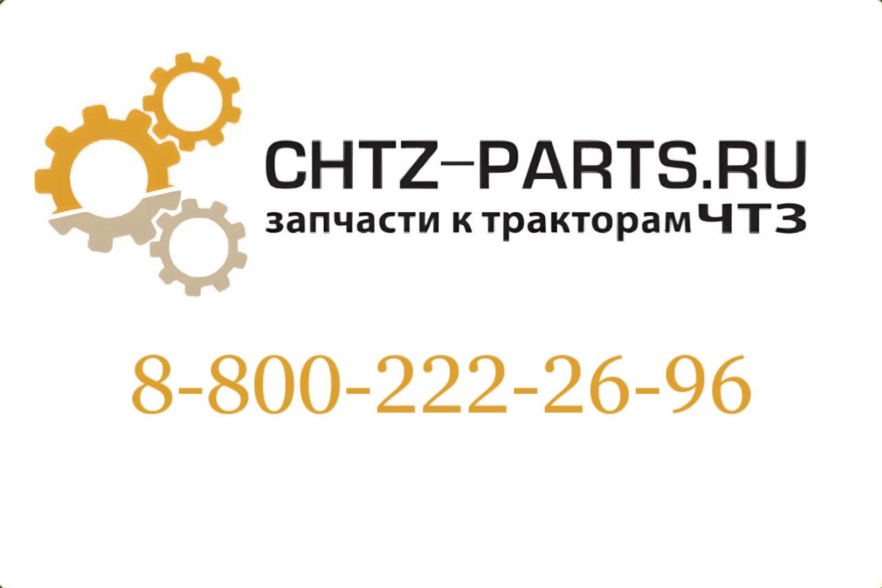 Седло 51-08-3